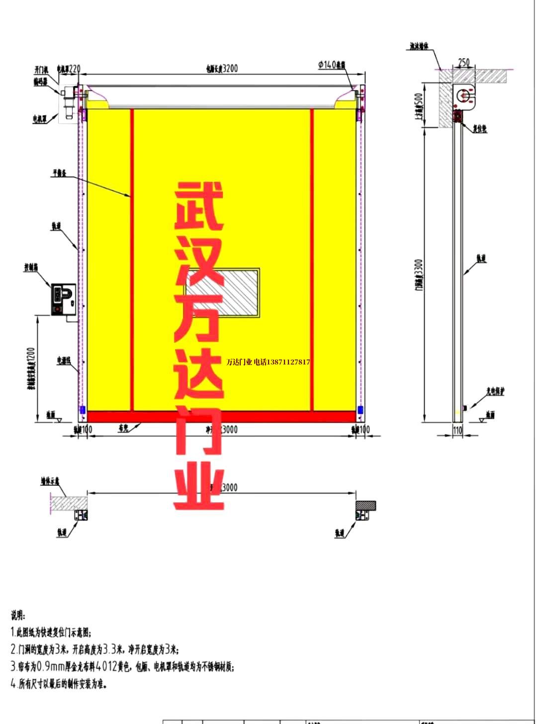 油田霍城管道清洗.jpg